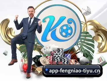 蜂鸟电竞 APP 深度功能